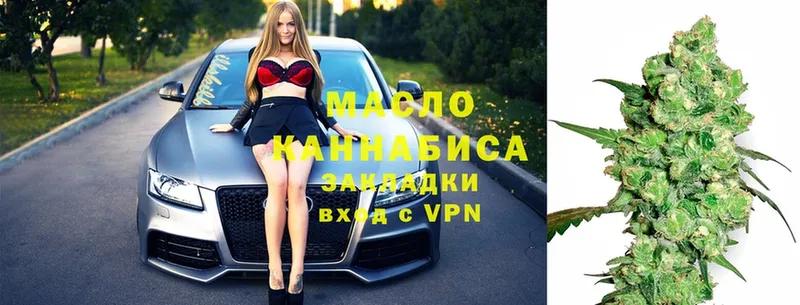 Дистиллят ТГК Wax  Дубовка 